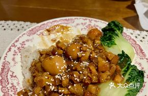 Delicious Braised Pork Rice
