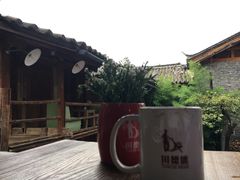 -田德能咖啡博物馆