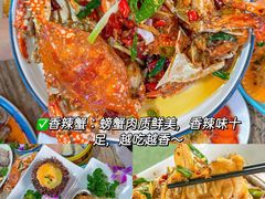 -三亚亚特兰蒂斯度假区