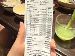 -Cuc Gach Quan Restaurant