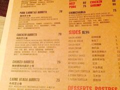 -Luchador摔跤手墨西哥餐厅(恒宇广场店)