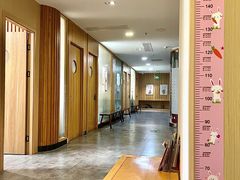 -冬日中医馆(枋湖店)