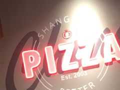 -棒约翰比萨·意面(松江开元店)