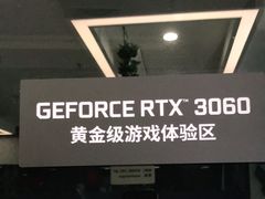 -网鱼网咖·电竞(西城陶然亭店)
