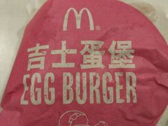 -麦当劳(金桥店)
