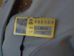 -华夏良子·足道SPA艾灸(王府井店)
