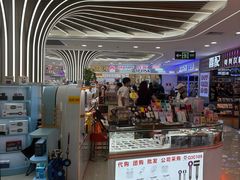 -赛格电子市场(华强北路店)