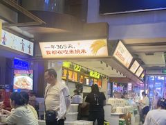 -八碗湘长沙市井菜(坡子街店)