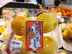 -AEON永旺(东方宝泰店)