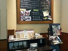-星巴克臻选(北京太阳宫凯德店)