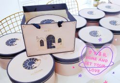 -卡卡喜糖伴手礼·商务礼宝宝礼·婚礼用品