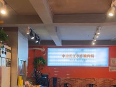 -鱼醉无骨鱼·中山脆肉鲩(荔湾路店)