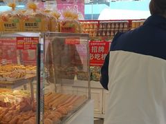 -味多美蛋糕(梨园店)