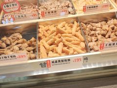 -汇德隆银隆