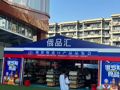 -吾悦广场(南京鼓楼店)