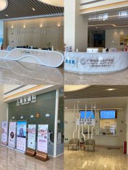 -广州安和泰医学月子会所