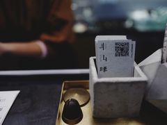 -半山腰·云南菜(侨福芳草地店)