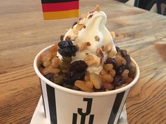 -JW德国冻酸奶Frozen Yogurt(龙湖成都滨江天街店)