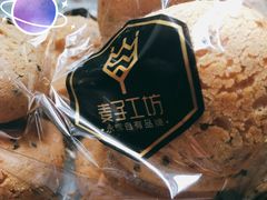 -永辉超市(吾悦广场店)