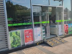 -华润万家标超南区(兰亭国际分店)