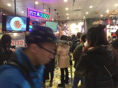 -美芝莲(领展购物广场中关村店)