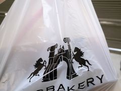 -红跑车HPCBAKERY(汉商店)