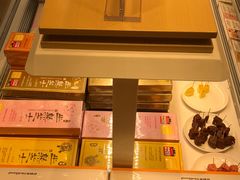 -好利来(东四店)