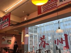 -鱼食饭稻·苏浙土菜17年老馆子(平江路店)