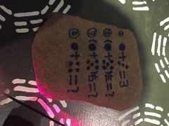 -JOJO实景沉浸侦探剧本杀(大悦城店)