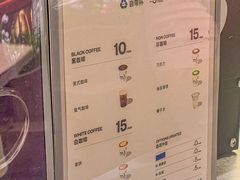 -CUBIC3三立方咖啡(西岸凤巢店)