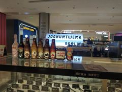 -JW德国冻酸奶Frozen Yogurt(龙湖成都滨江天街店)