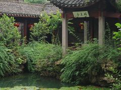 -天一阁博物院