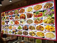 -鲁西南老厨子·特色鲁菜(经一纬五店)