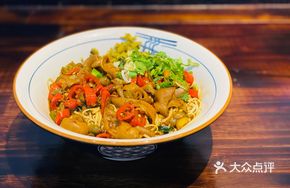 Chopped Chili Pork Intestine Noodles