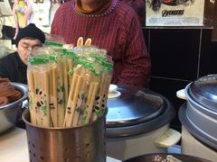 -汪爹爹武汉牛三鲜(朝外大街店)