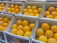 -鲜力达果品批发直销(无锡保利香槟店)