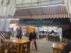 -87号烧烤海鲜·大排档(金沙滩店)
