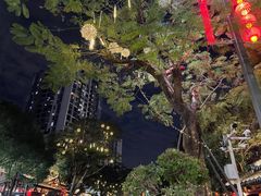-坂田手造文化街