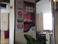 大堂-彤德莱火锅(王沙路店)