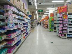 -沃尔玛购物广场(南城印象汇店)