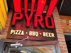 -火鬼 PYRO(五道口店)