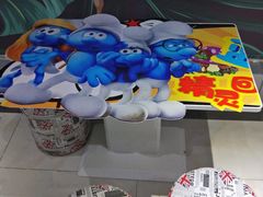 -中影星美国际影城(韩森寨店)