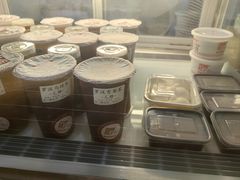 -西关二少双皮奶(青龙巷店)