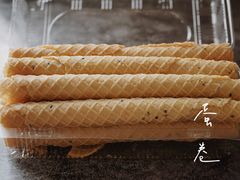 -東更道点心行(文化东路店)