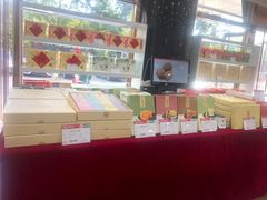 -北京稻香村(第三店)