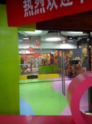 -圣舞堂流行舞蹈俱乐部