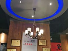 -伟大航路烤鱼(迅驰广场店)