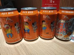 -白起肉夹馍