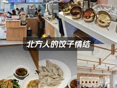-饺子季水饺餐厅(新市街店)