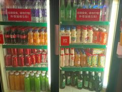 零售区-金太郎自助烤肉.火锅(宝龙店)